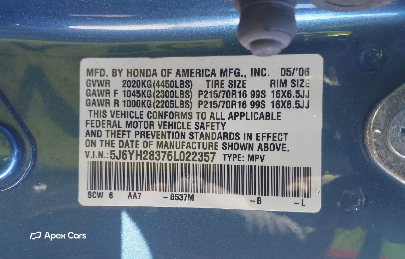 Honda Element 2006