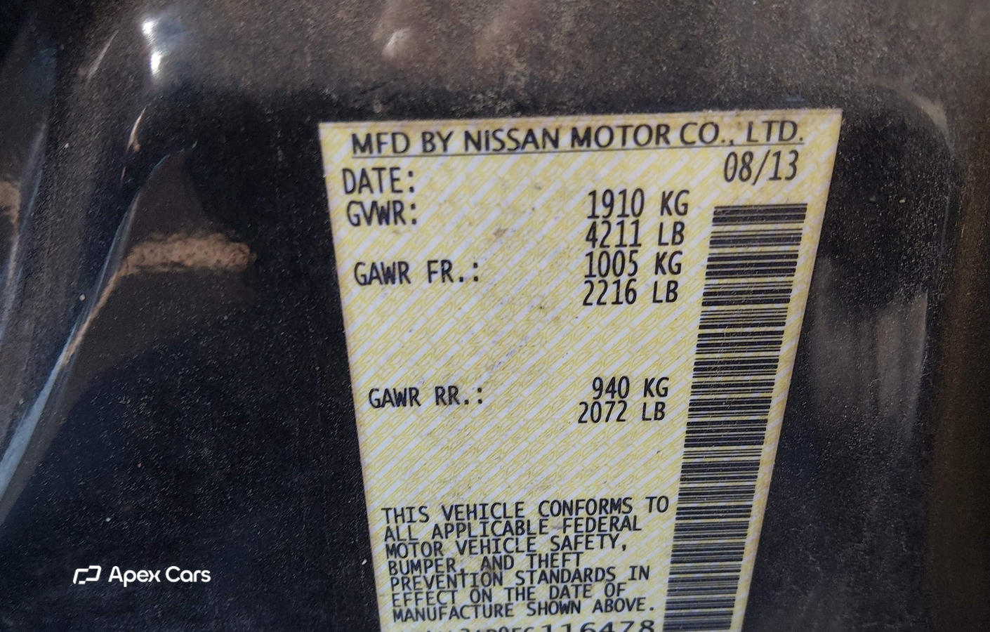 Nissan Altima 2014
