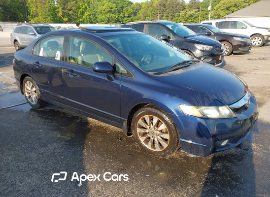 2009 Honda Civic - Image 1 of 5