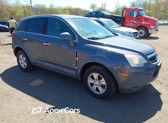 2008 Saturn VUE - Image 1 of 5