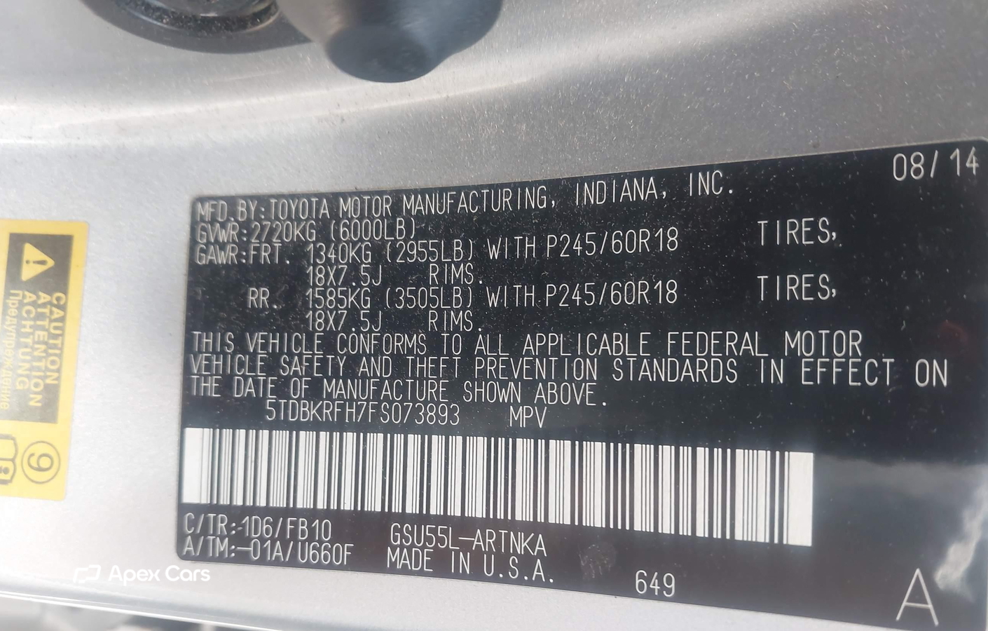 Toyota Highlander 2015