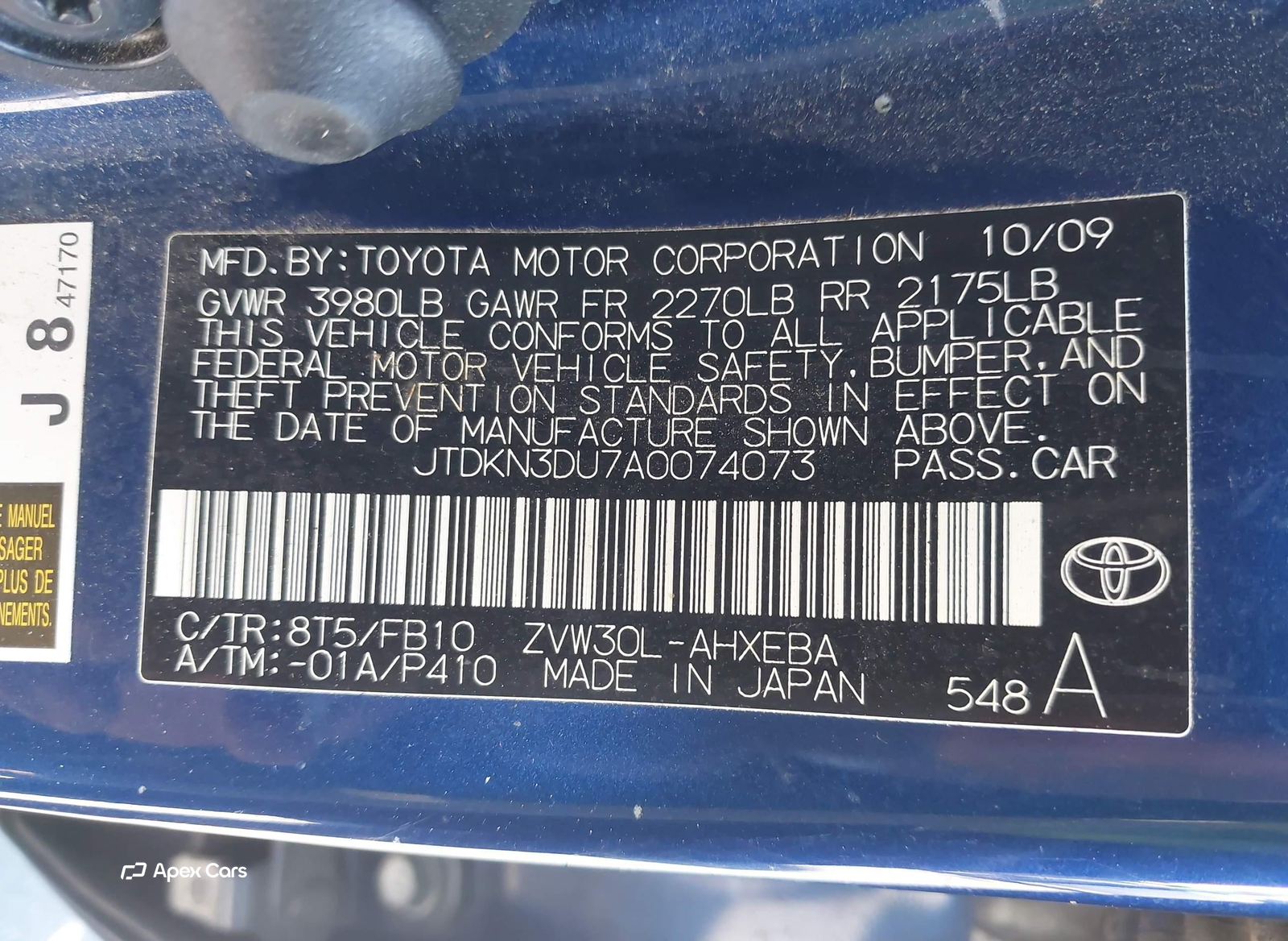 Toyota Prius 2010