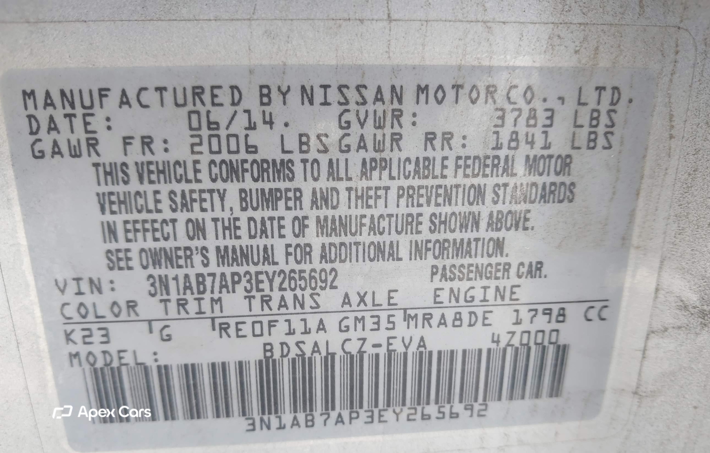 Nissan Sentra 2014