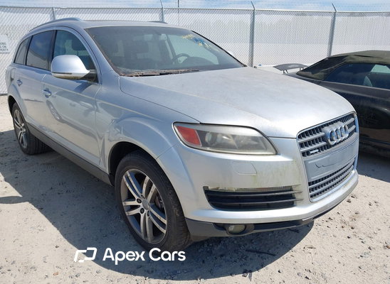 2007 Audi Q7 - Image 1 of 5