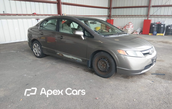 Honda Civic 2007 - Image 1 of 11