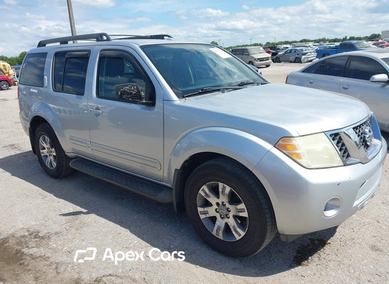 2010 Nissan Pathfinder - Zdjęcie 1 z 5