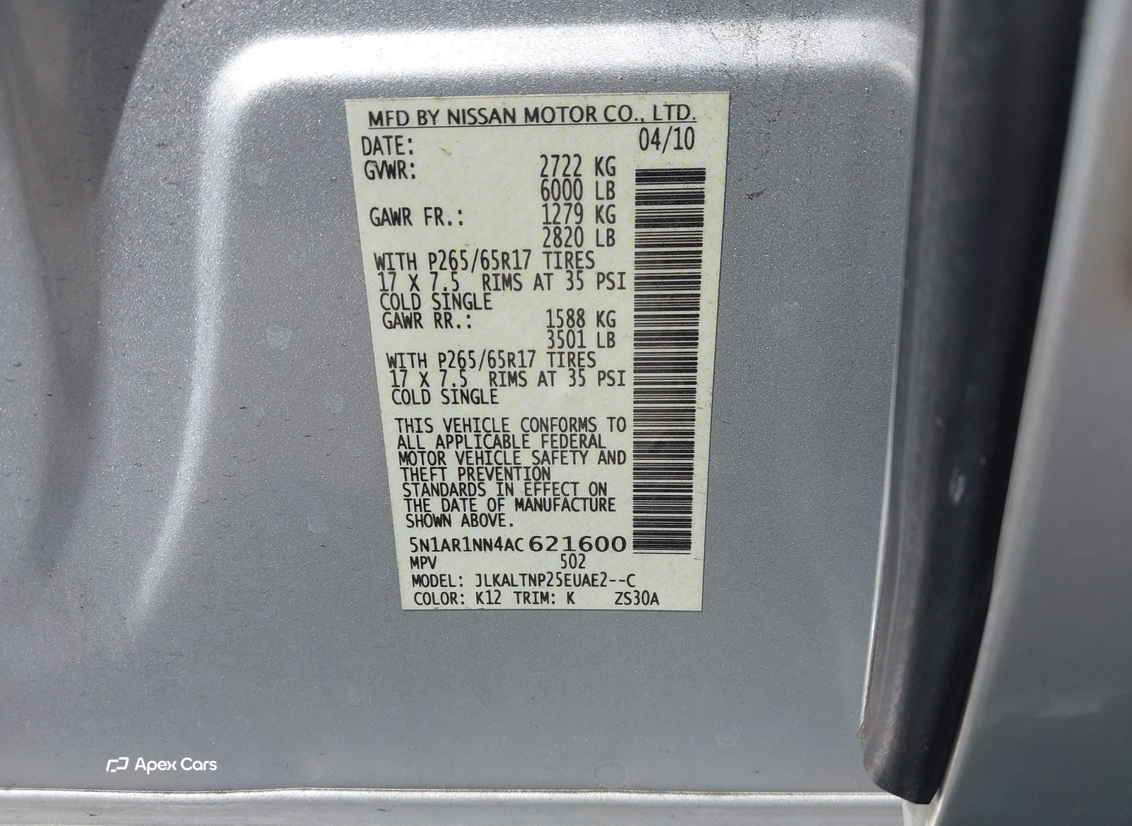 Nissan Pathfinder 2010