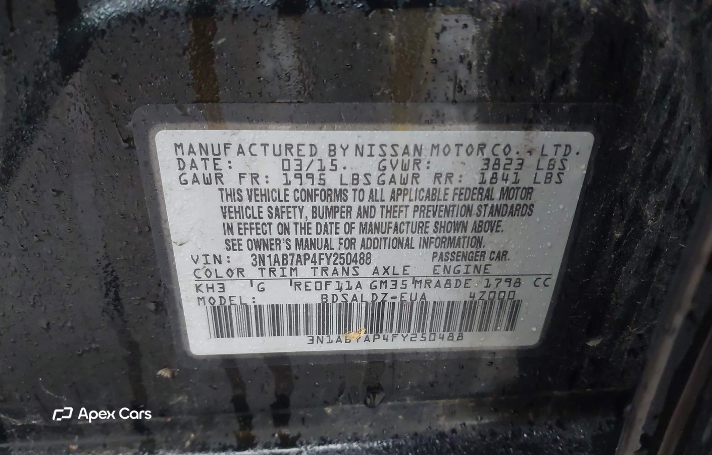 Nissan Sentra 2015