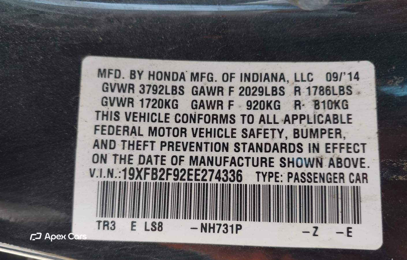 Honda Civic 2014
