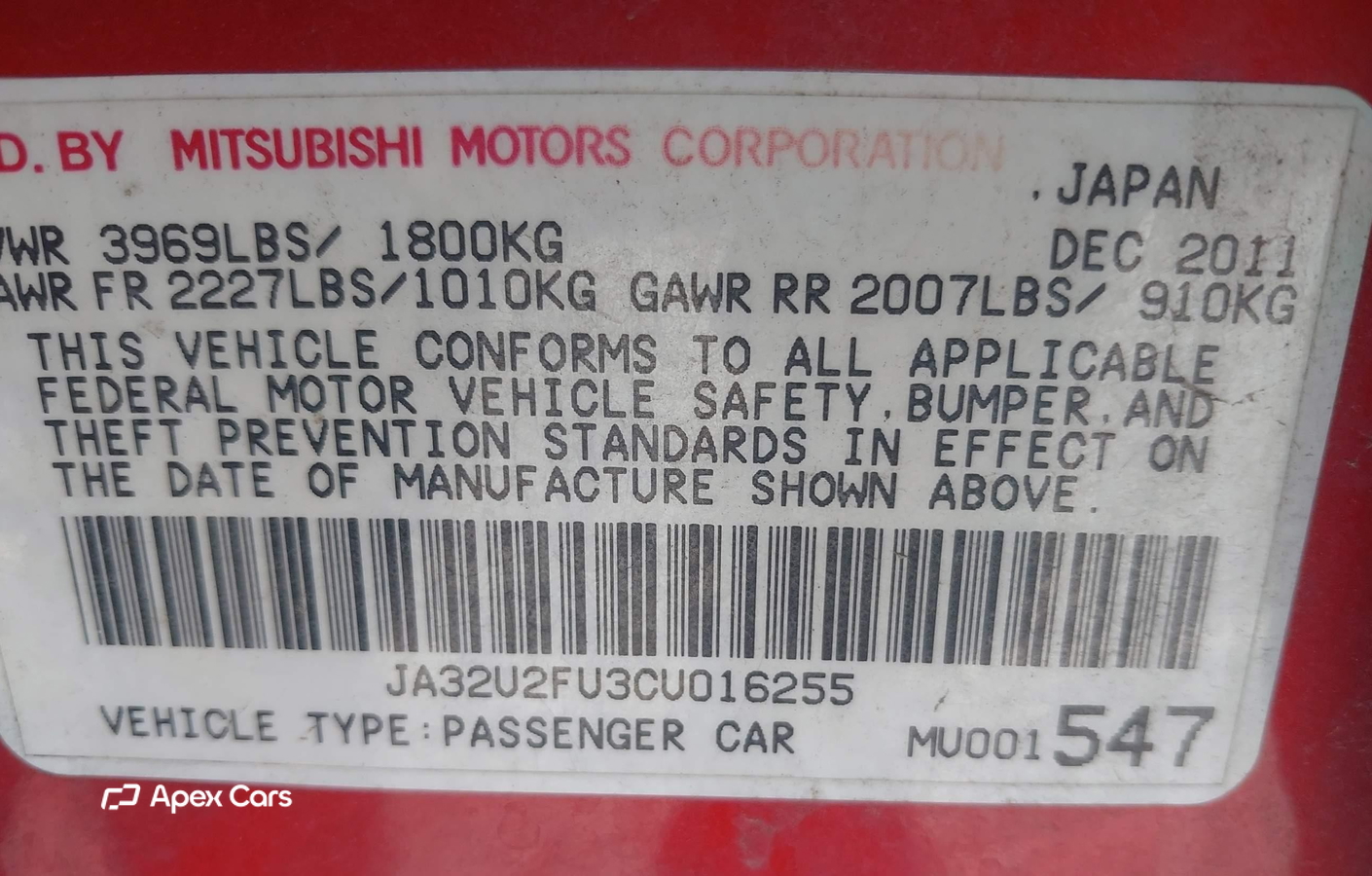 Mitsubishi Lancer 2012
