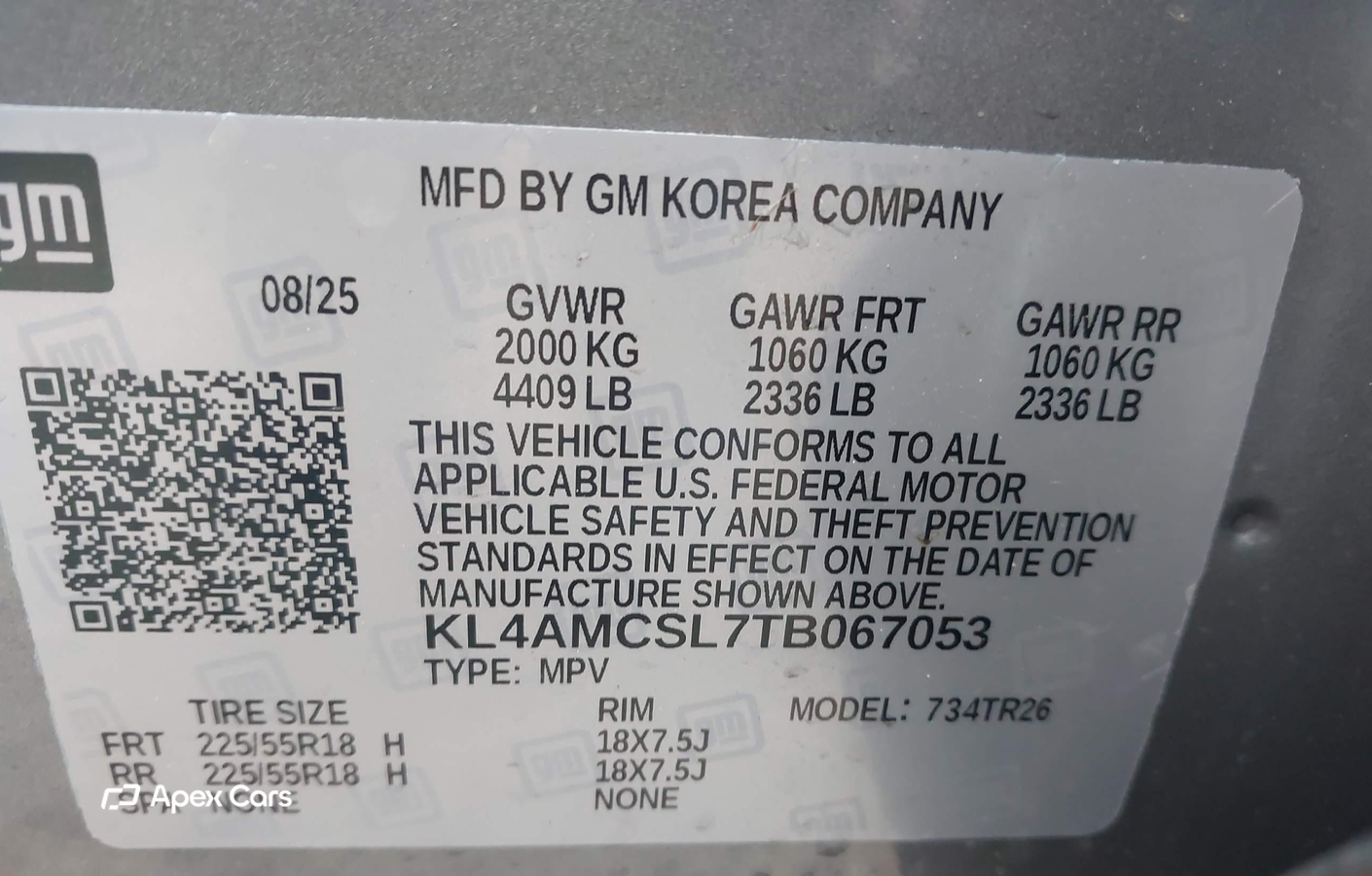 Buick Encore GX 2026