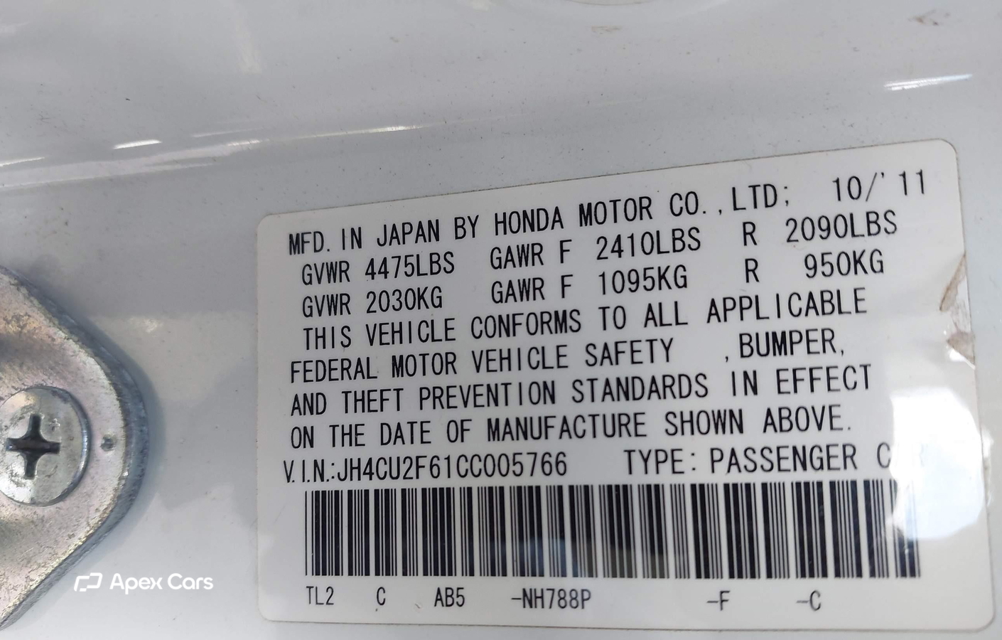 Acura TSX 2012
