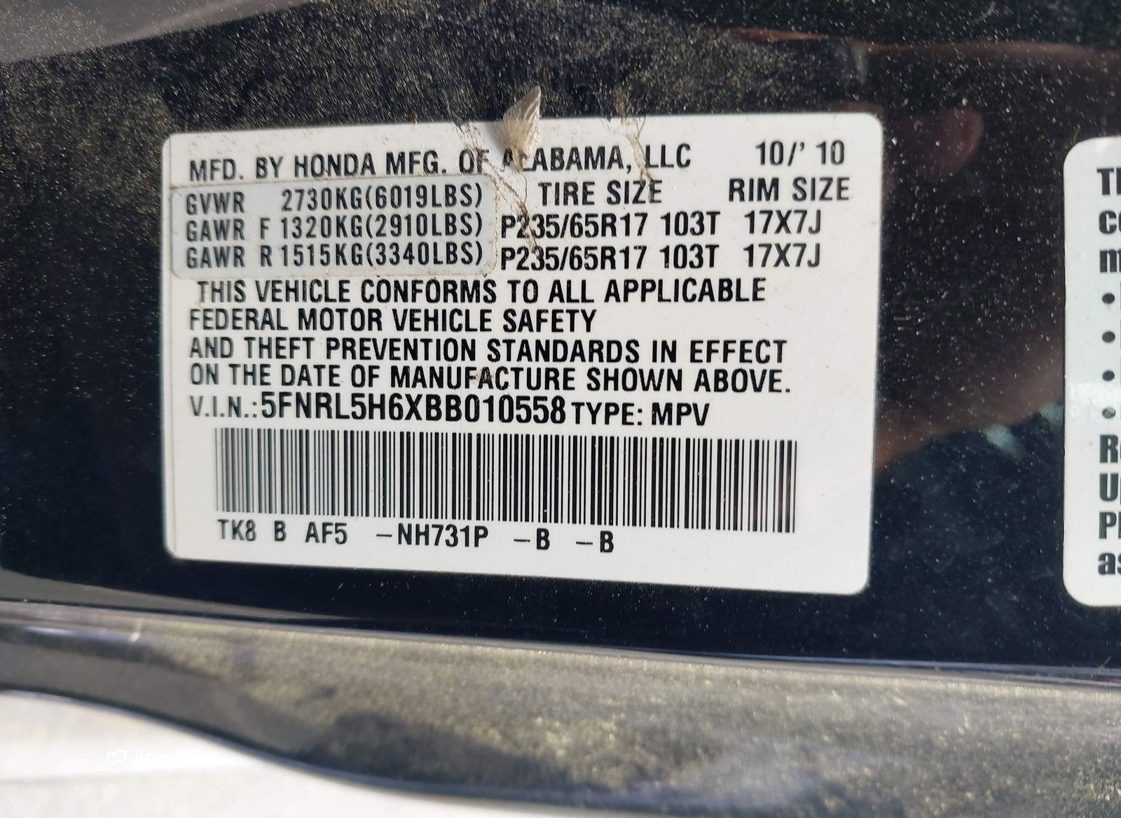 Honda Odyssey 2011