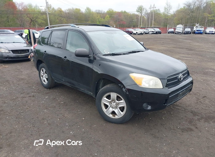 2008 Toyota RAV 4 - Image 1 of 5