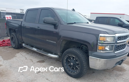 Chevrolet Silverado 2015 - Image 1 of 17