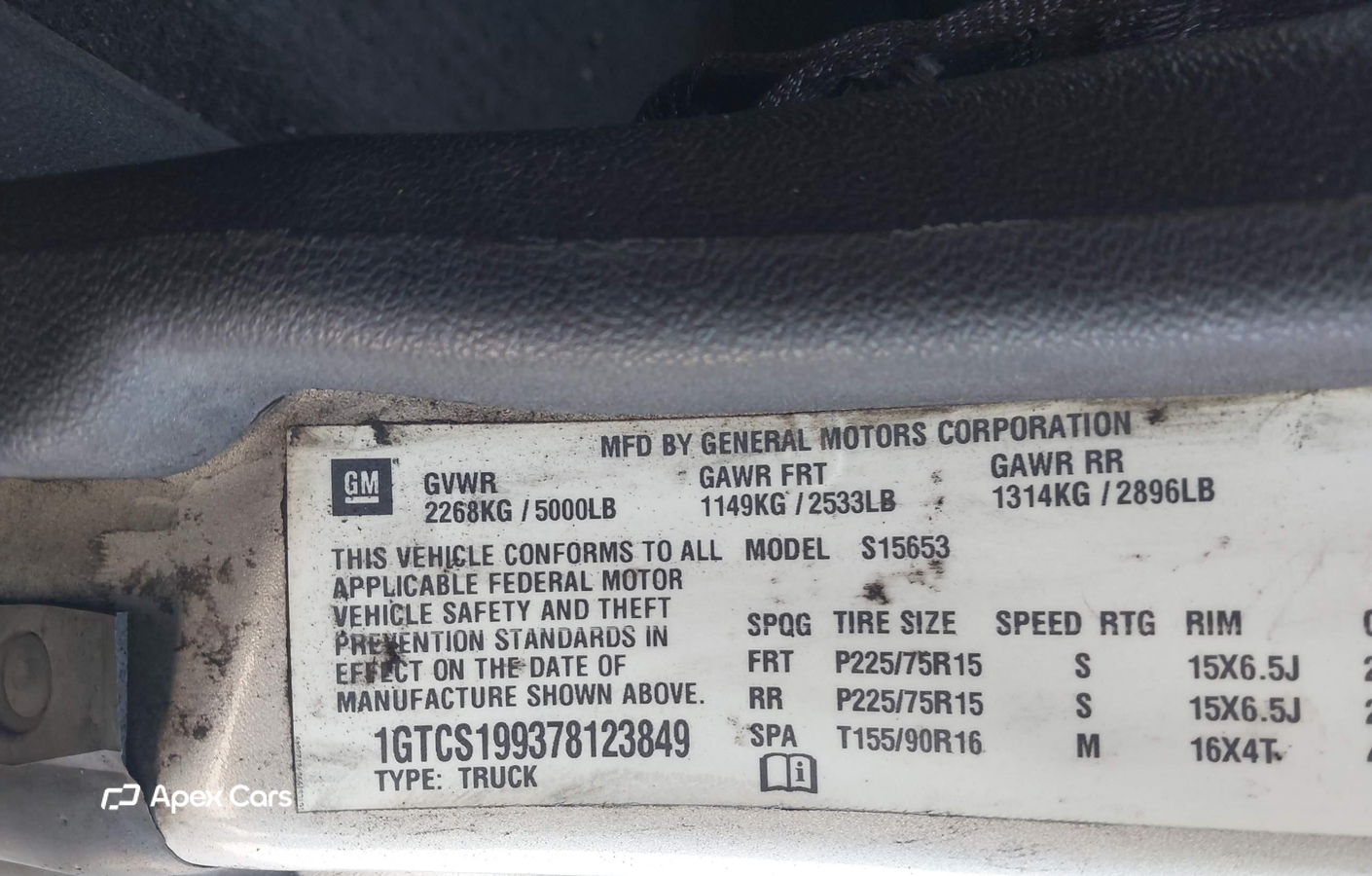 GMC Canyon 2007