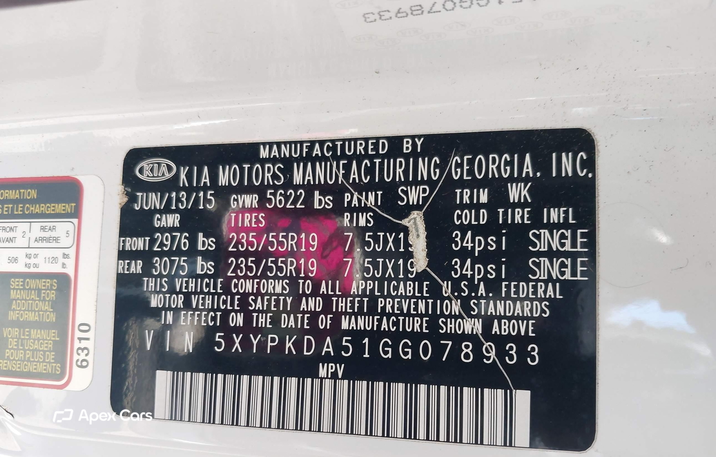 Kia Sorento 2016