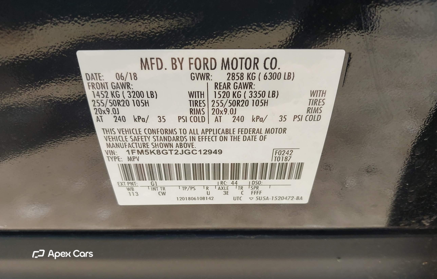 Ford Explorer 2018