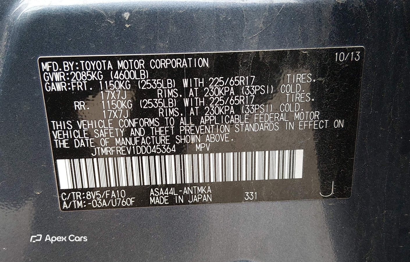 Toyota RAV 4 2013
