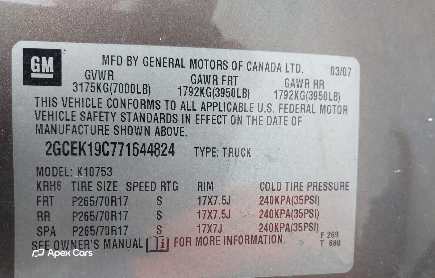 Chevrolet Silverado 2007