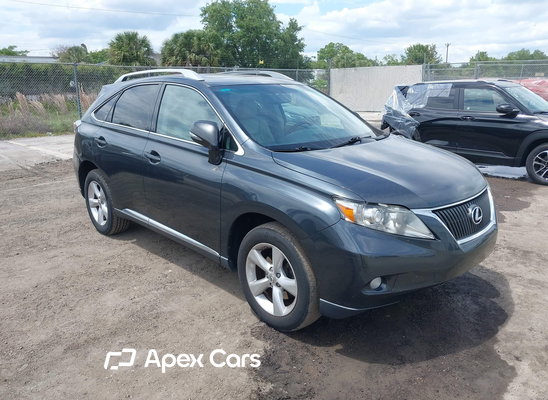 2010 Lexus RX - Image 1 of 5