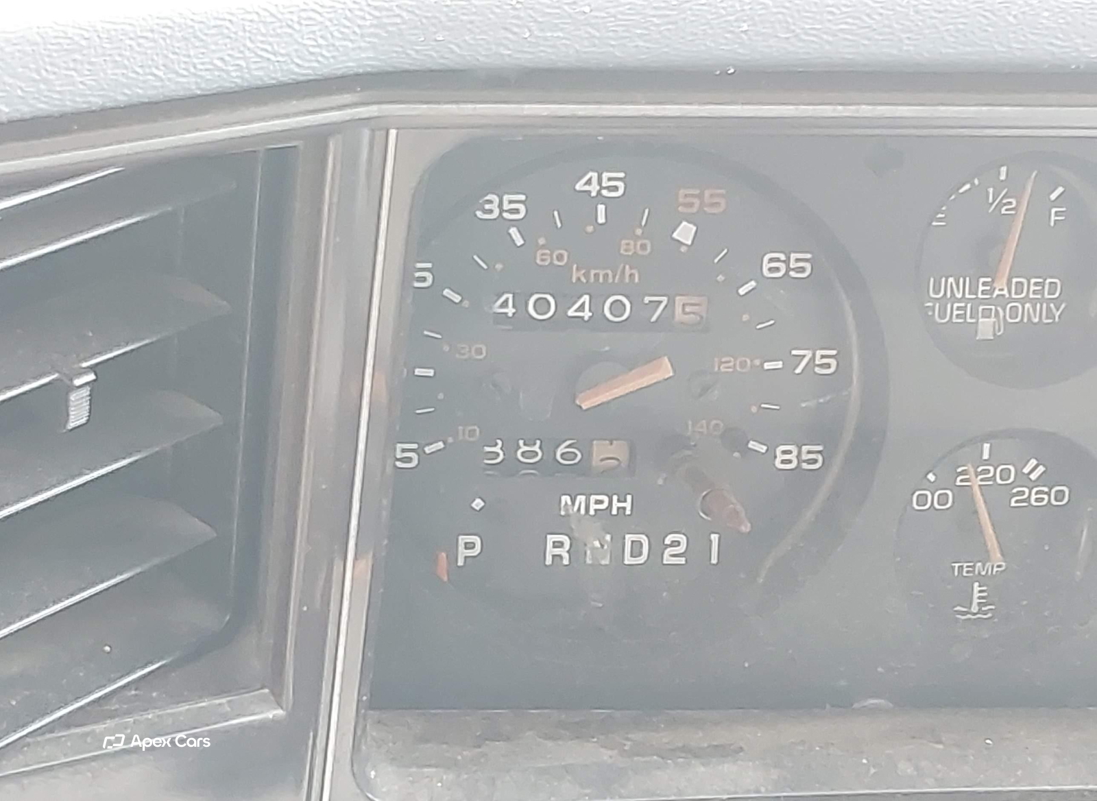 Chevrolet Monte Carlo 1984