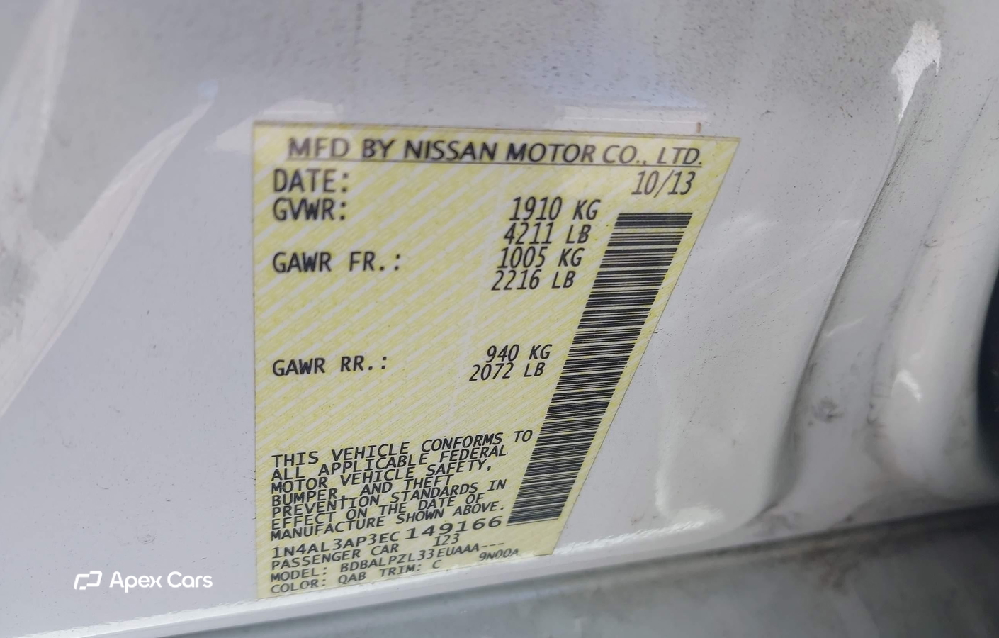 Nissan Altima 2014
