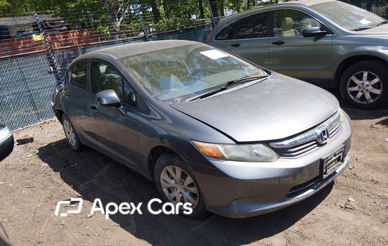 Honda Civic 2012 - Image 1 of 16