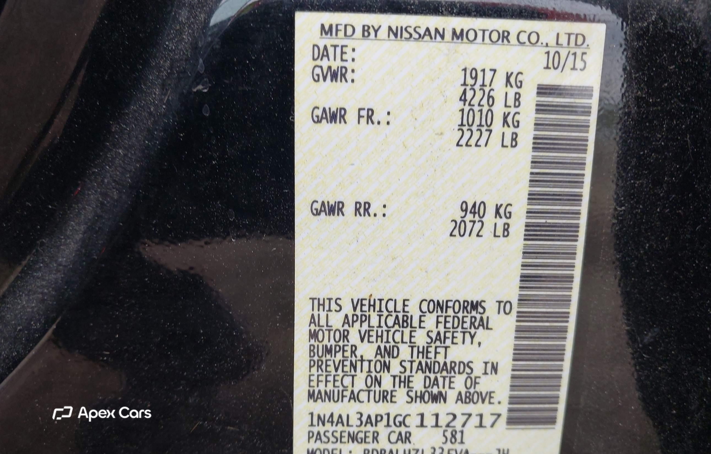 Nissan Altima 2016