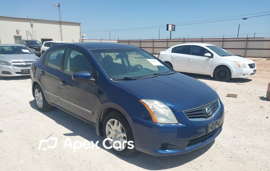 Nissan Sentra 2012 - Image 1 of 11