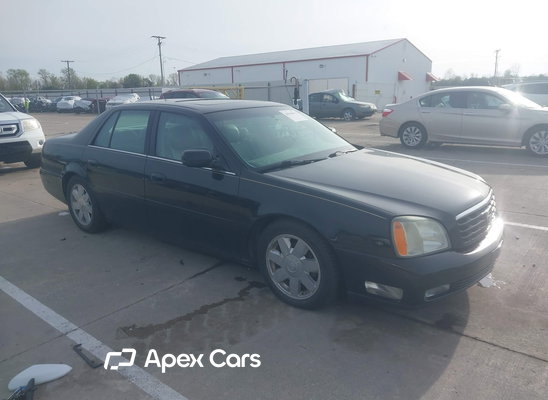 2005 Cadillac De Ville - Image 1 of 11