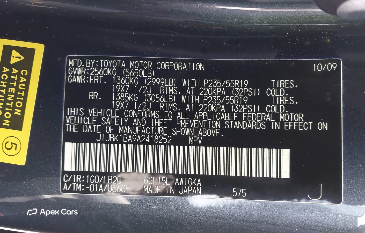 Lexus RX 2010