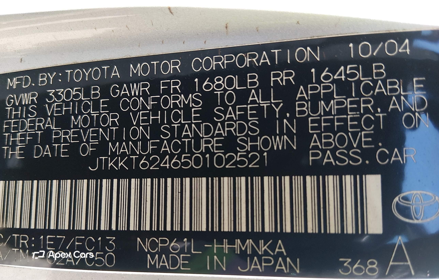 Scion xA 2005
