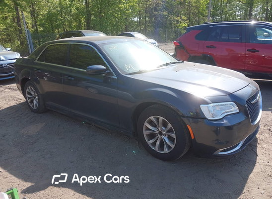 2015 Chrysler 300 - Image 1 of 5