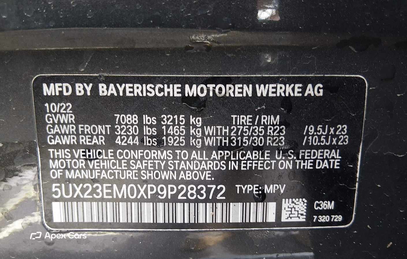 BMW X7 2023