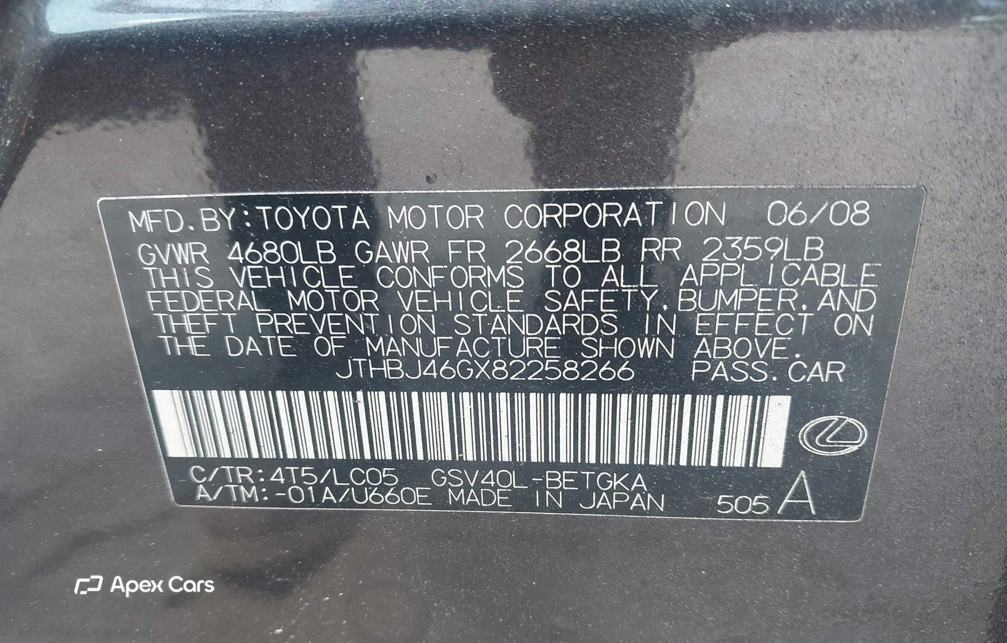 Lexus ES 2008