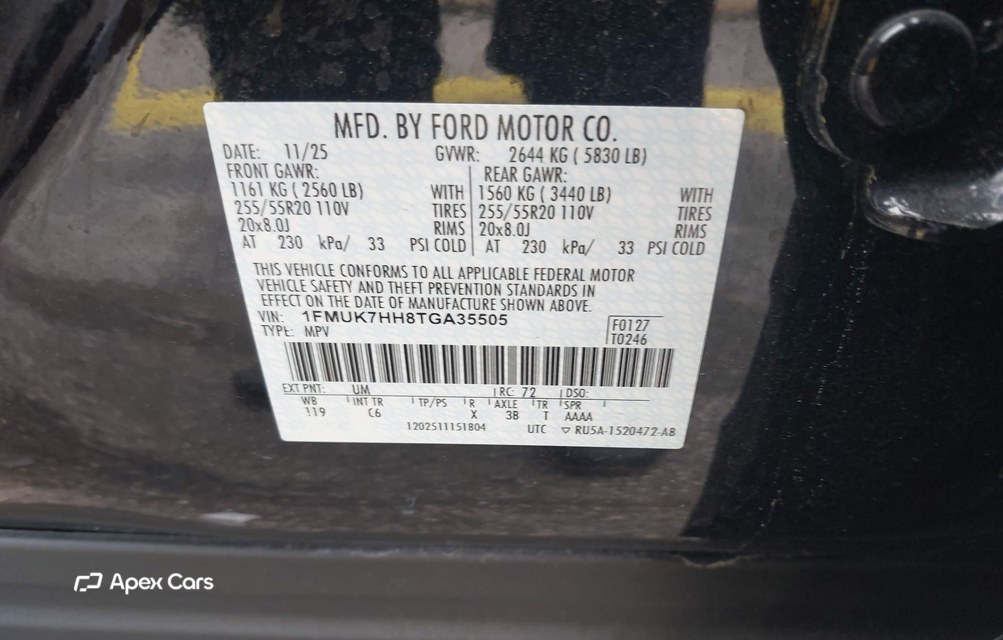 Ford Explorer 2026