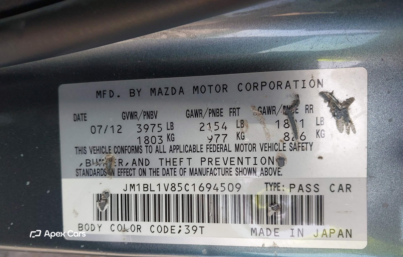 Mazda 3 2012