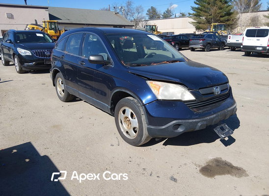 2008 Honda CR-V - Image 1 of 5