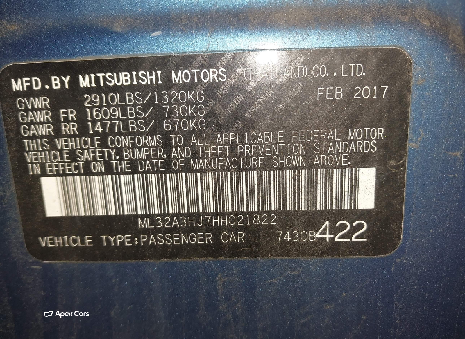 Mitsubishi Mirage 2017