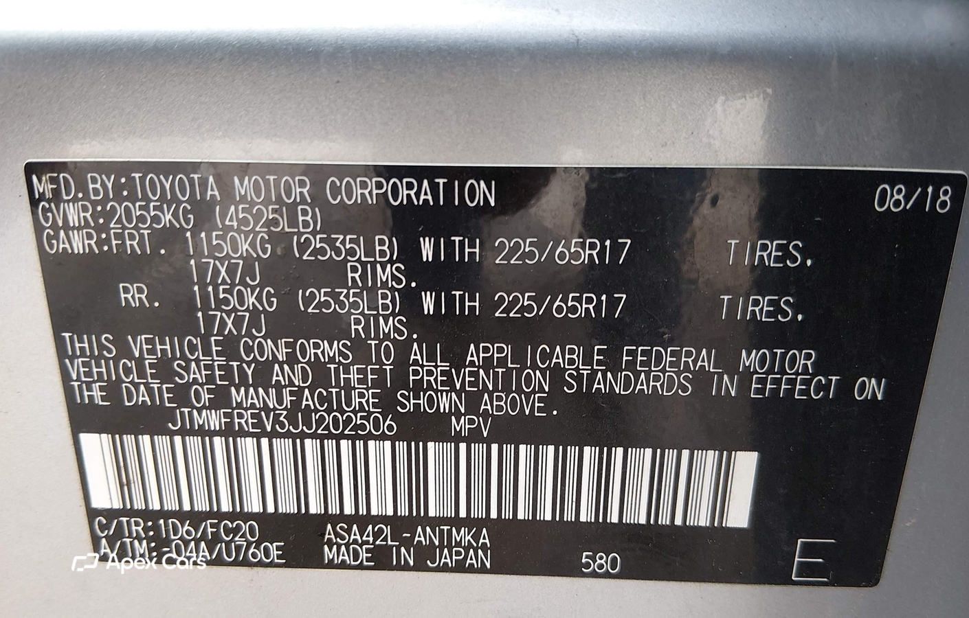 Toyota RAV 4 2018