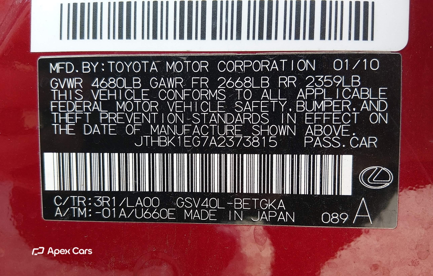 Lexus ES 2010