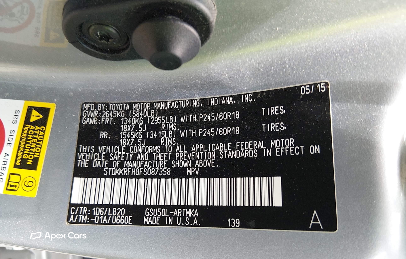 Toyota Highlander 2015