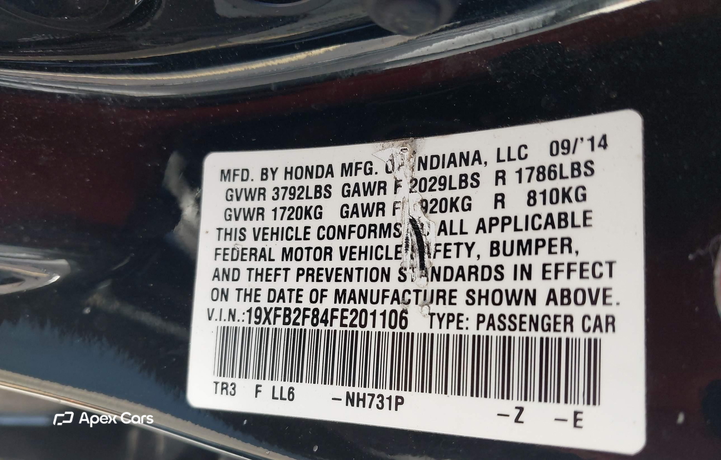 Honda Civic 2015