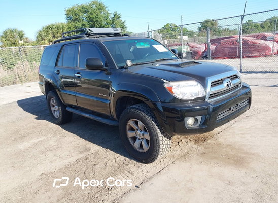 2007 Toyota 4Runner - Zdjęcie 1 z 5