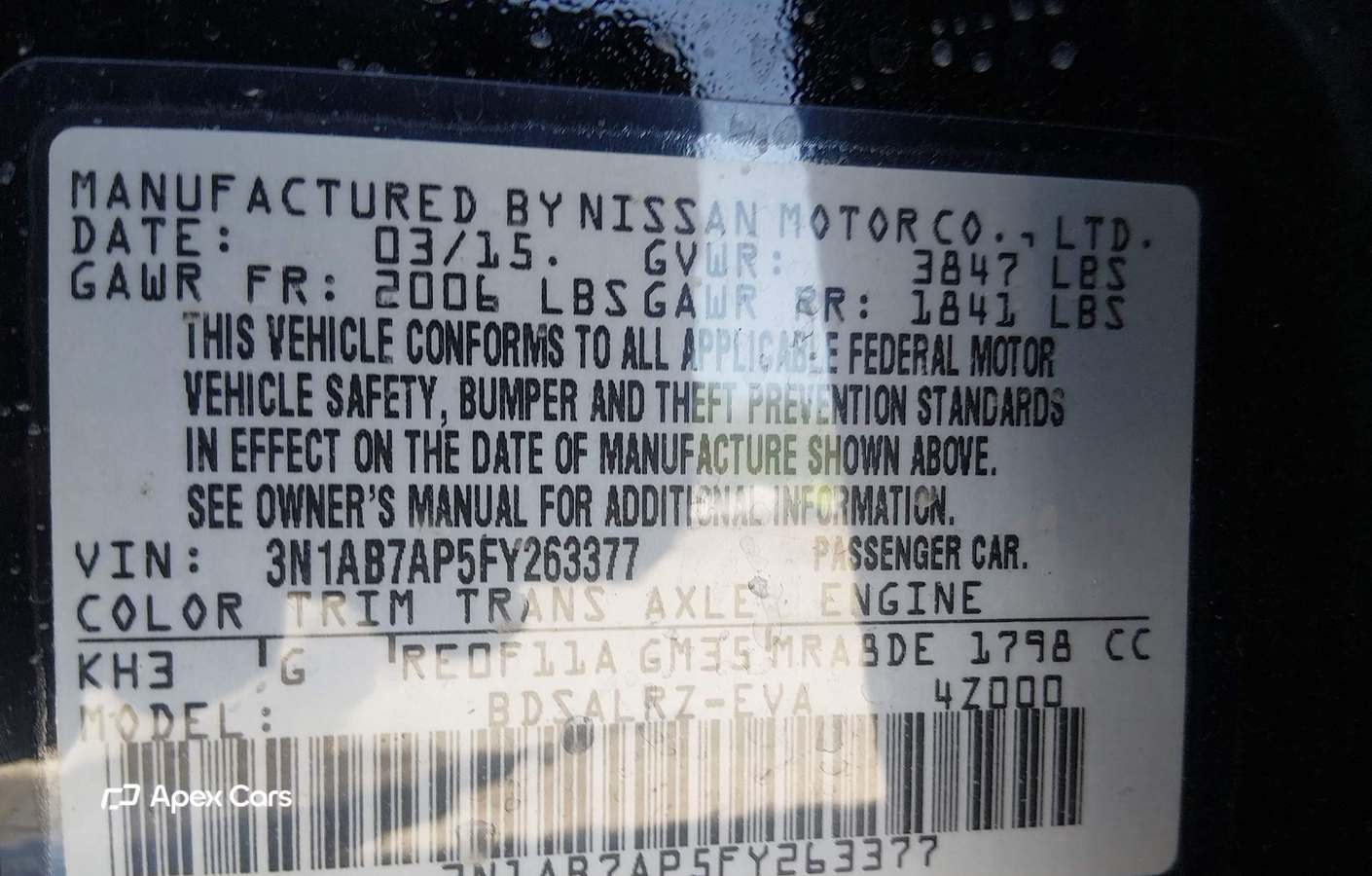 Nissan Sentra 2015