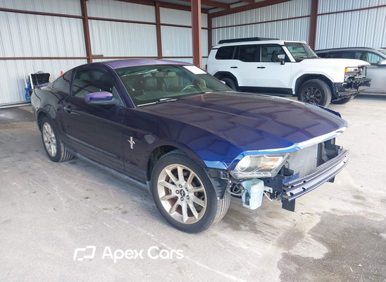 2011 Ford Mustang - Image 1 of 5