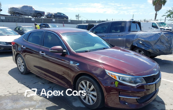 Kia Optima 2016 - Image 1 of 11