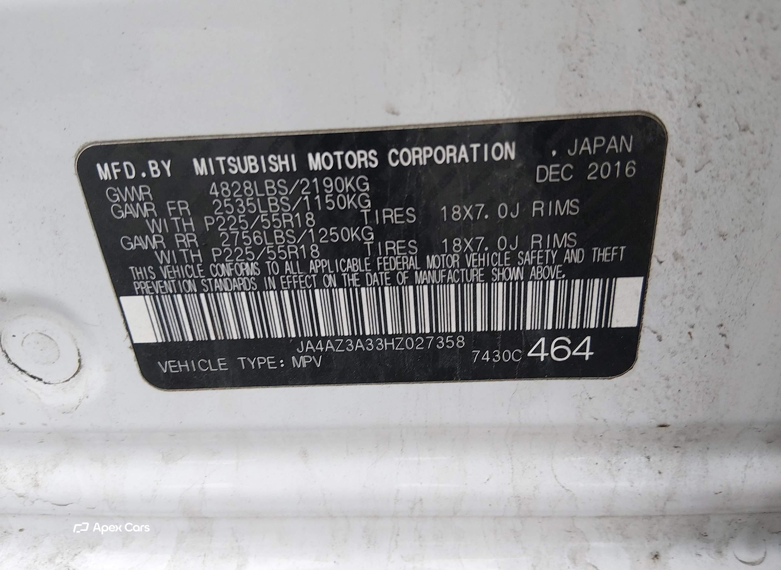 Mitsubishi Outlander 2017