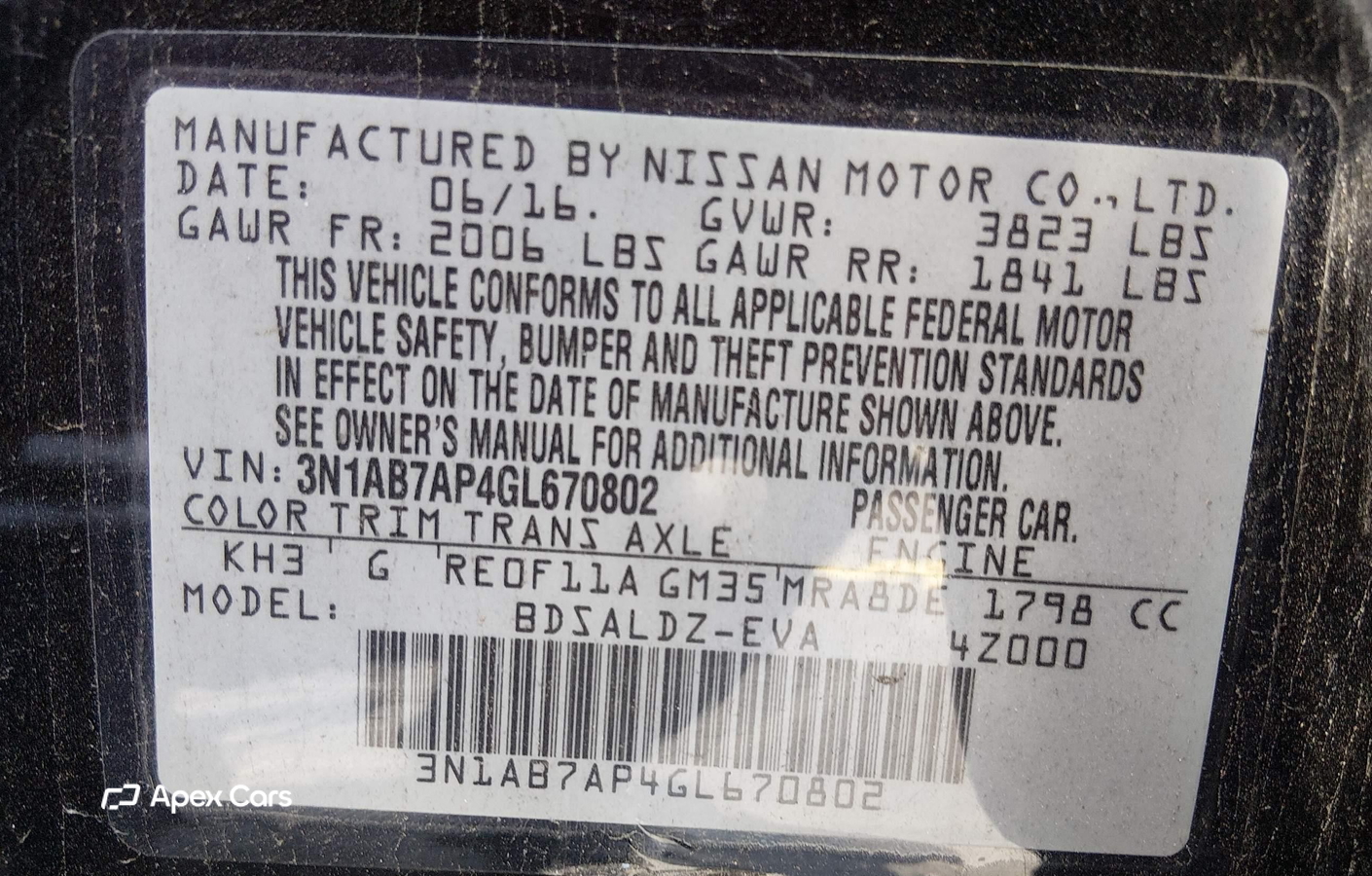 Nissan Sentra 2016